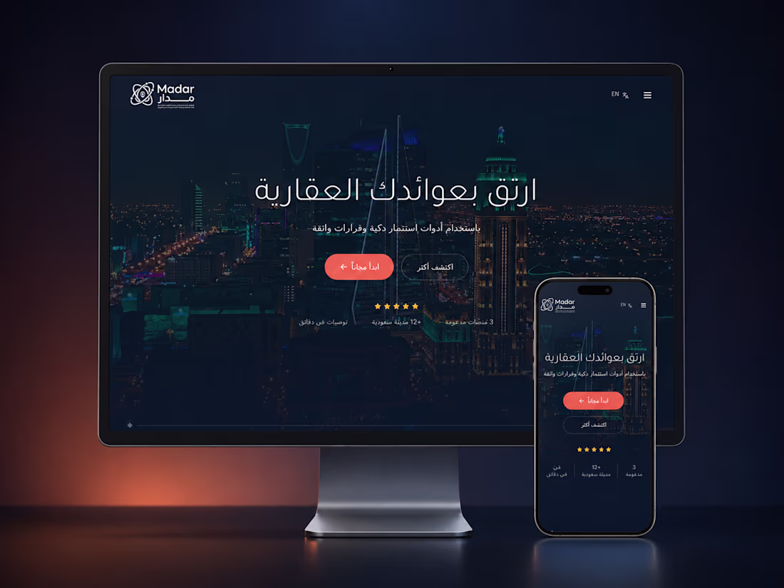 Cover image for Madar — AI Revenue Platform for Short-Term Rentals