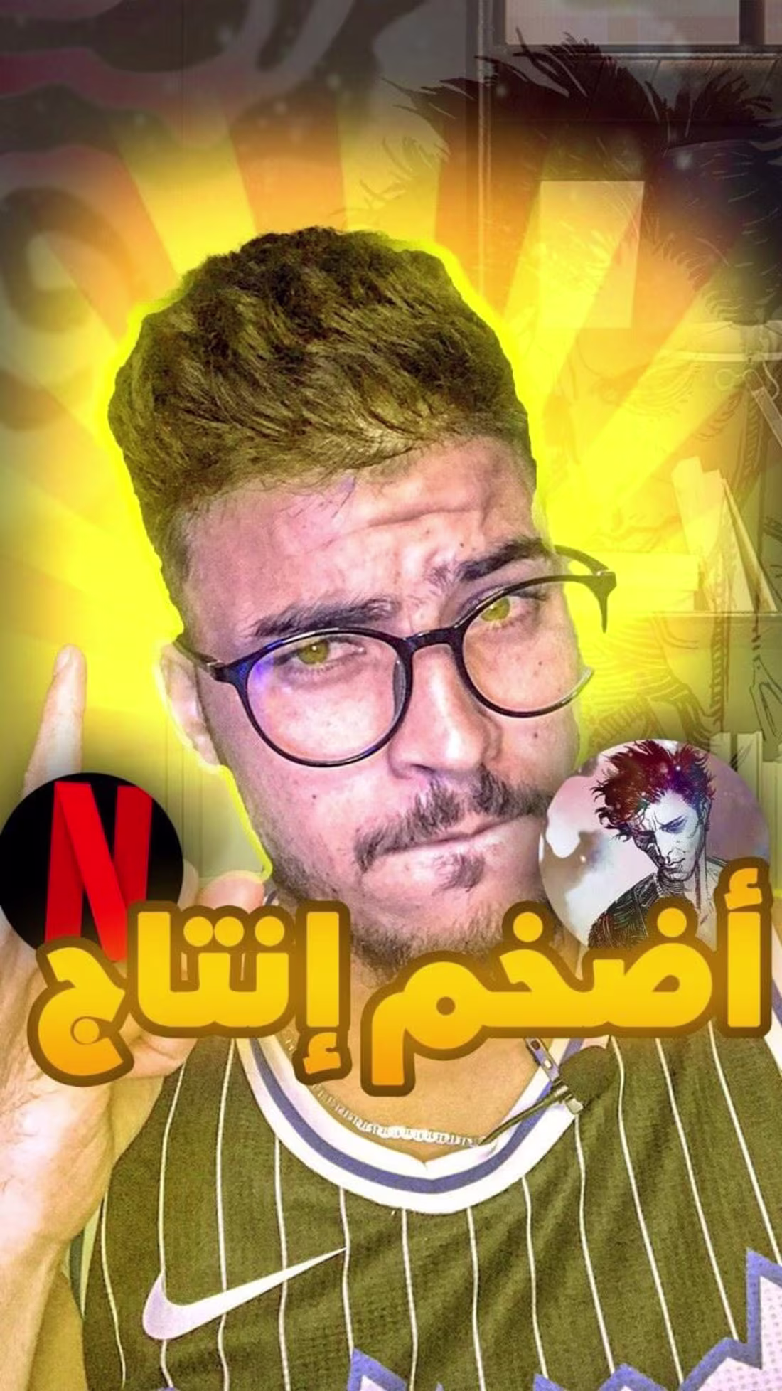 Cover image for Custom Social Media Thumbnails