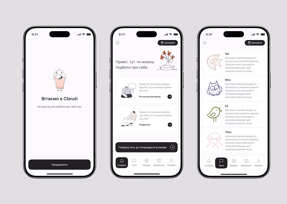 Cover image for Mobile App Design