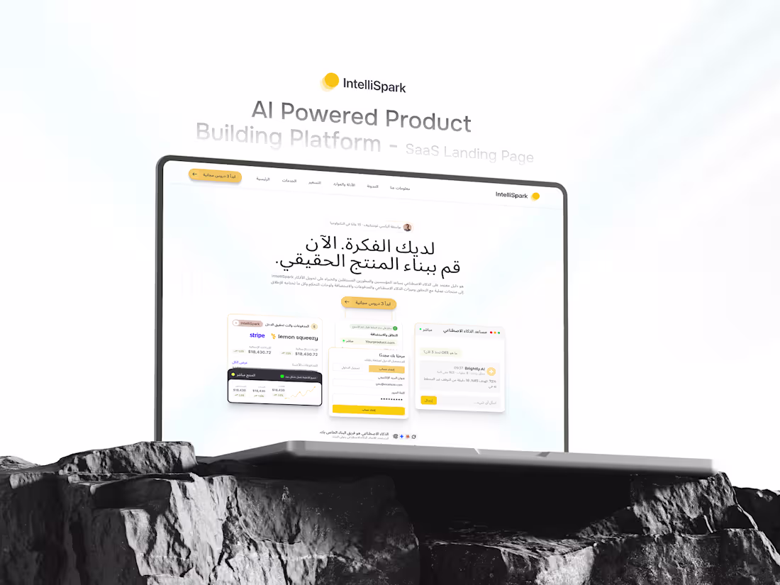 Cover image for Website Design