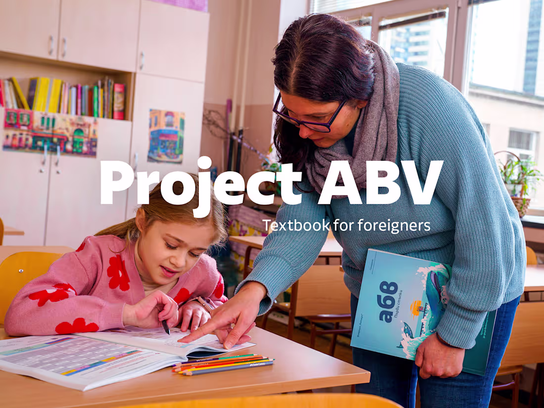 Cover image for Bulgarian Textbook for Refugee and Migrant Children