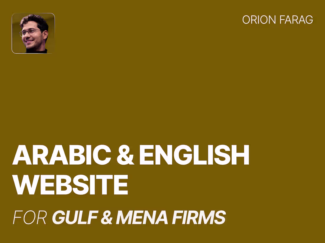 Cover image for Arabic & English Website in Framer for Gulf and MENA Firms