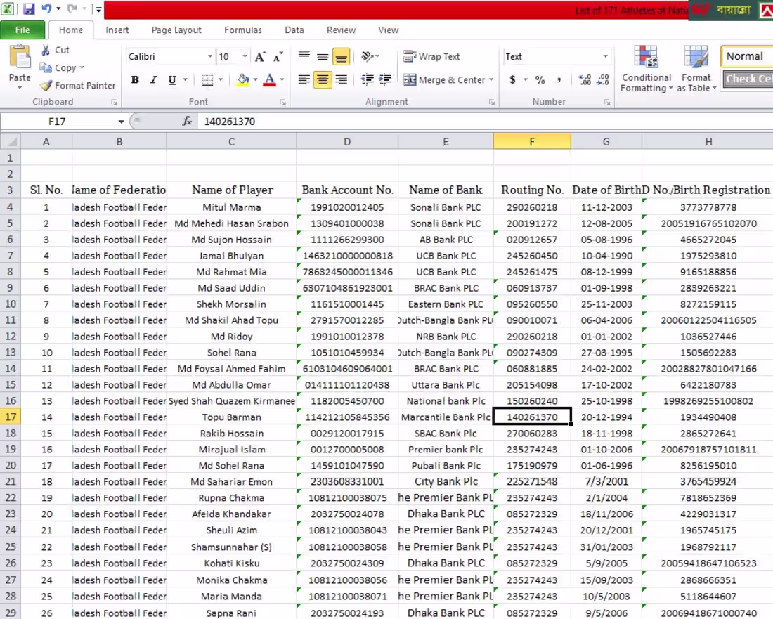 Cover image for Efficient Data Entry: Web Research and Excel Processing