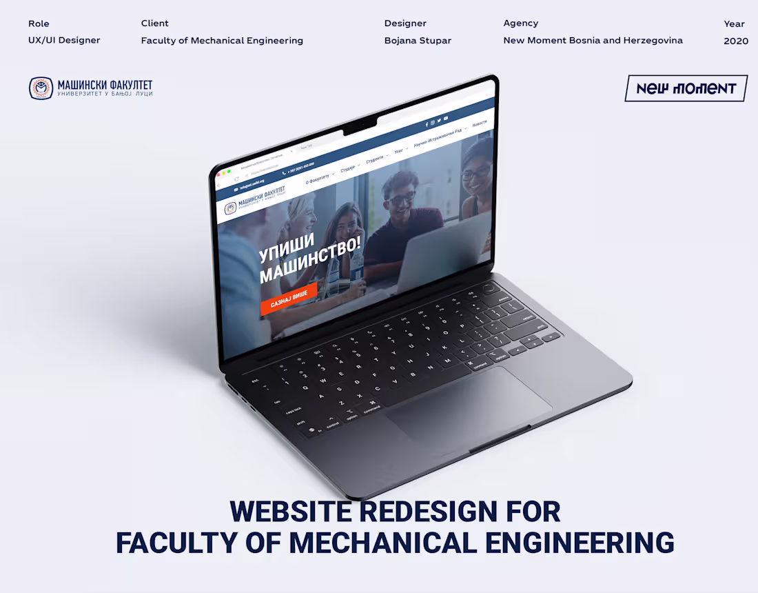 Cover image for Faculty of Mechanical Engineering website design