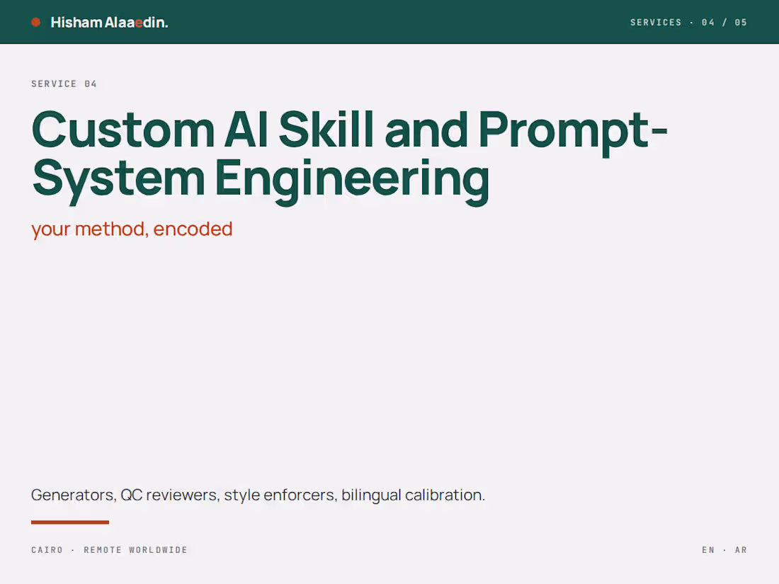Cover image for Custom AI Skill and Prompt-System Engineering