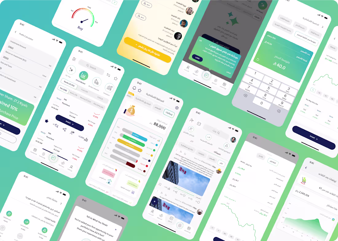 Cover image for Qannas Investment mobile app