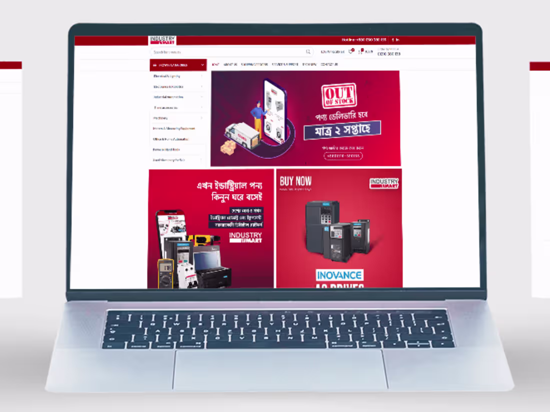Cover image for E-Commerce Website Development