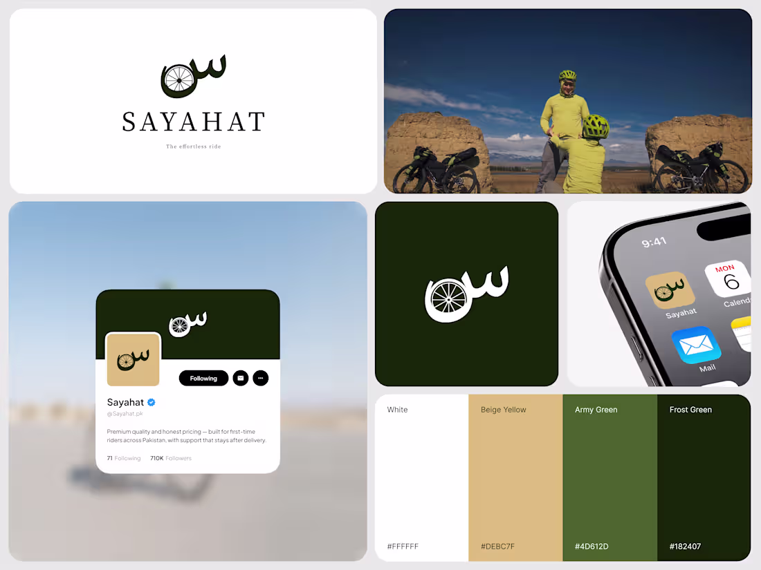Cover image for Sayahat Cycling Brand Identity Redesign