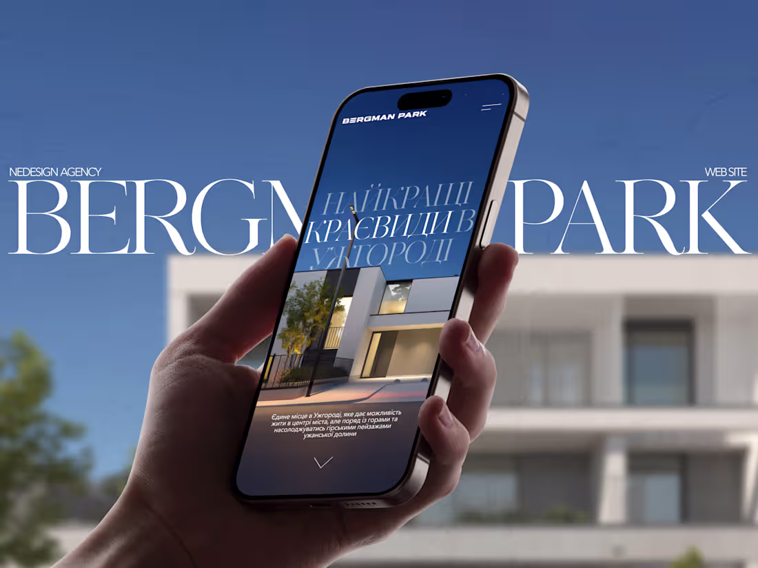 Cover image for Bergman Park — Architecture &