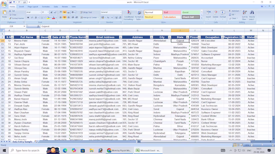 Cover image for "Data Entry — 50-Record Customer Database