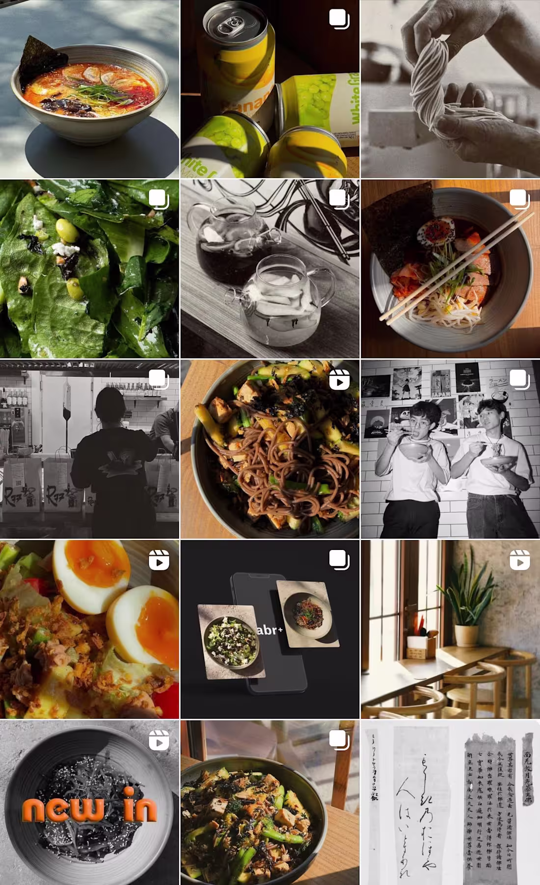 Cover image for Ramen Restaurant