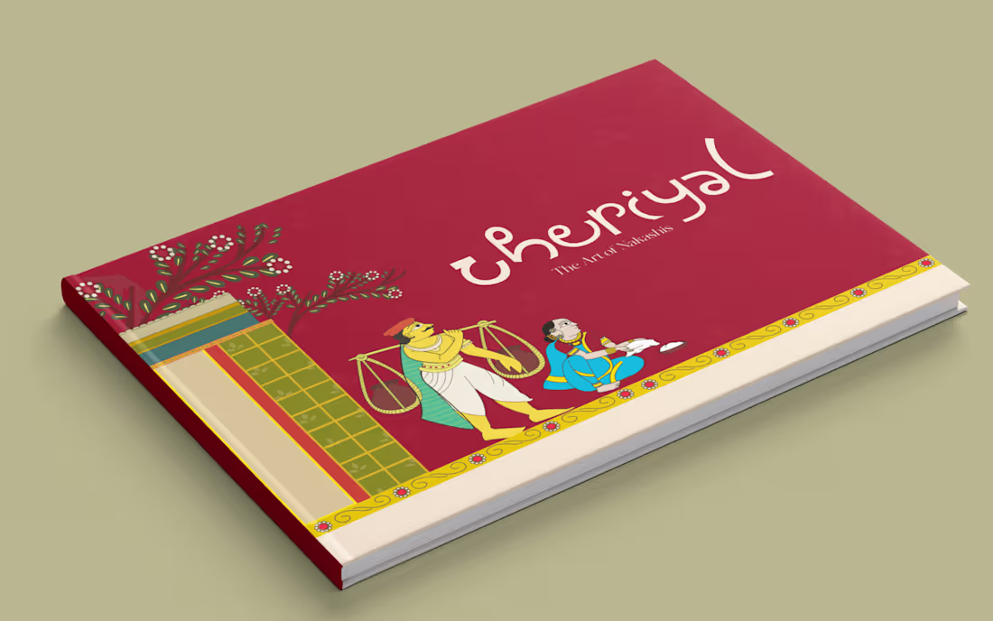 Cover image for Cheriyal Project
