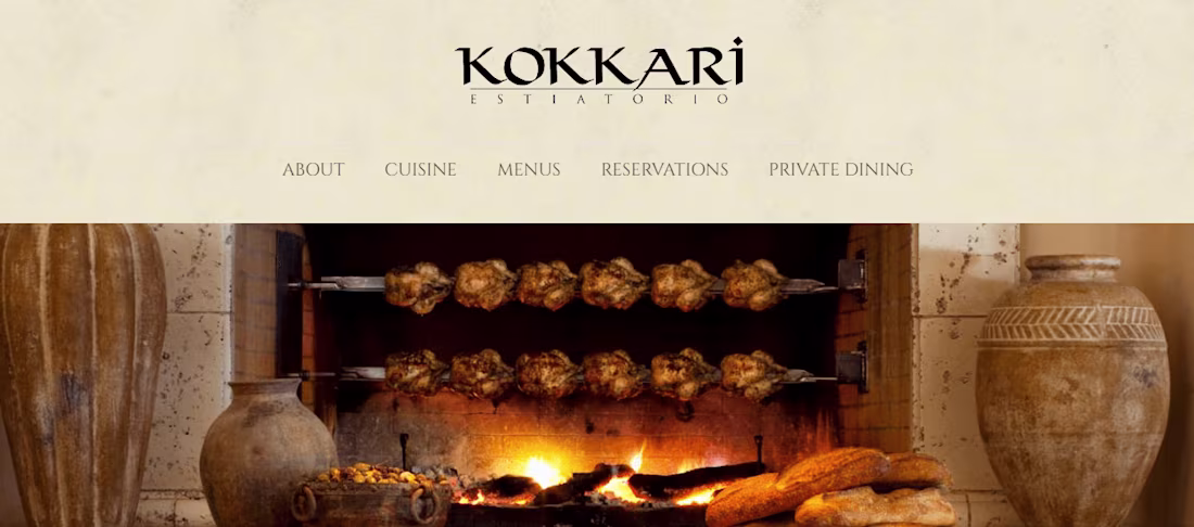 Cover image for Kokkari Estiatorio Website |  Web Development