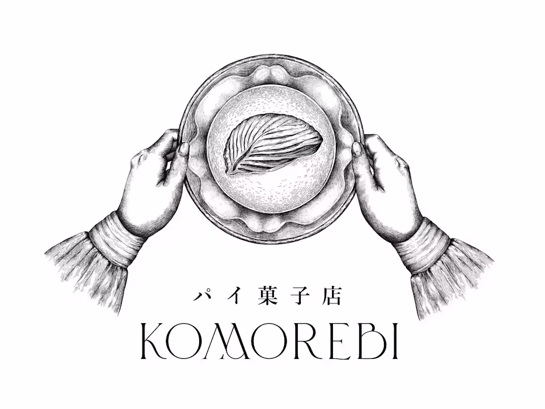 Cover image for KOMOREBI | Brand Identity &