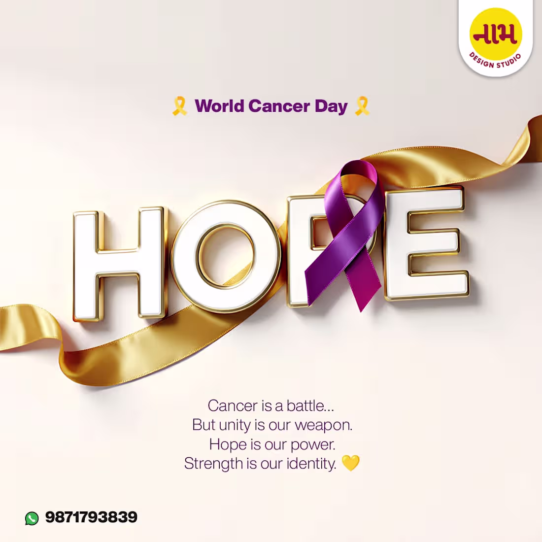 Cover image for 🎗️ Feb 04 — World