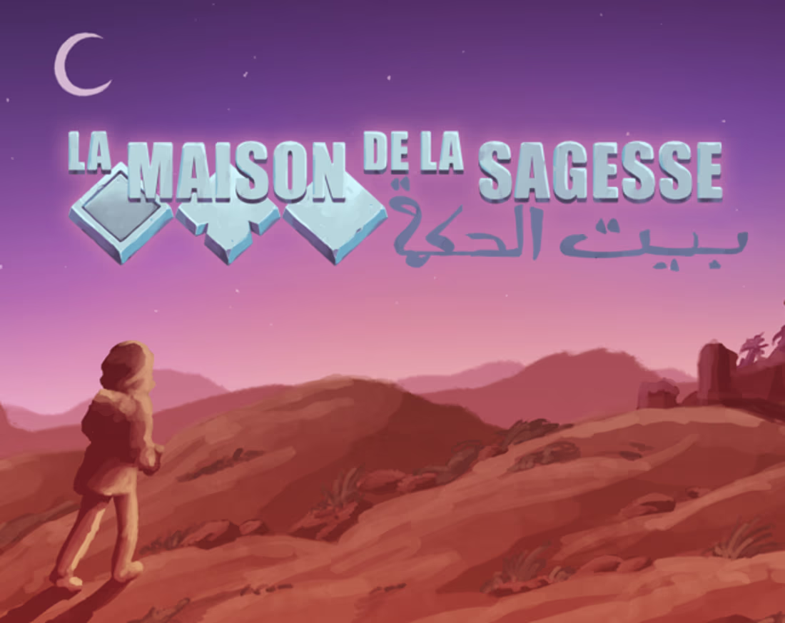 Cover image for La Maison de la Sagesse