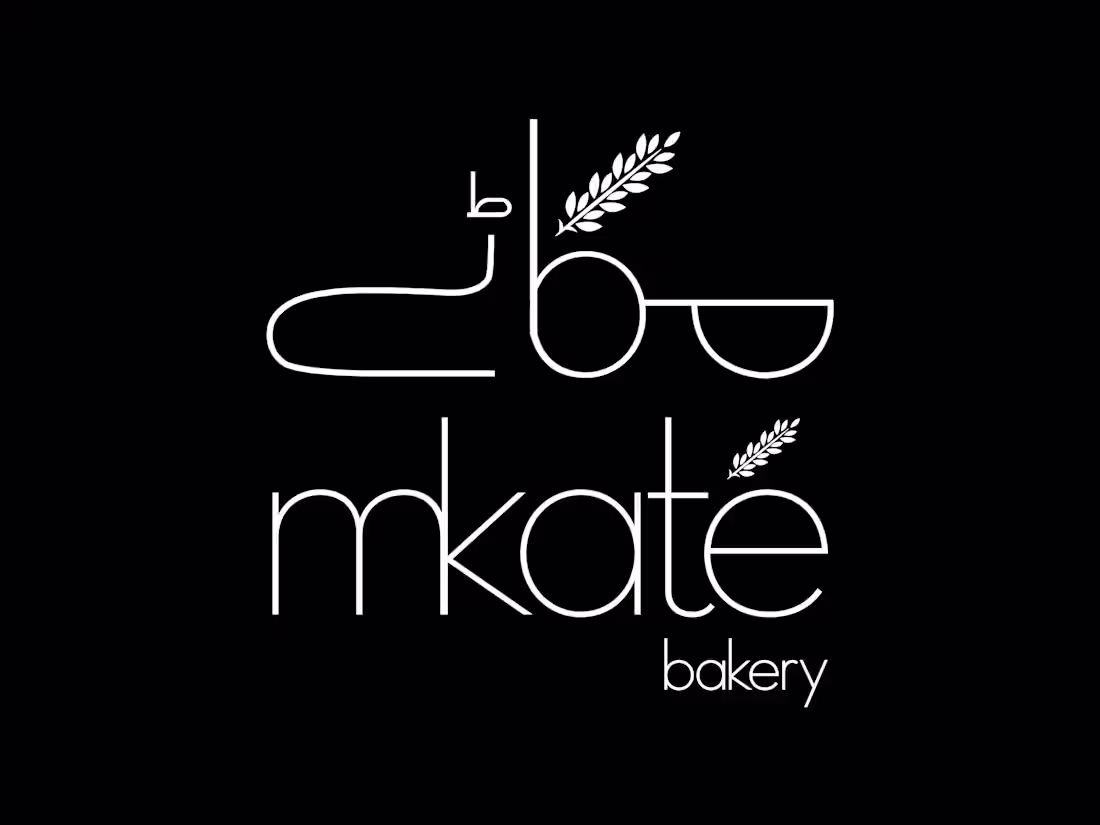 Cover image for Mkaté Bakery