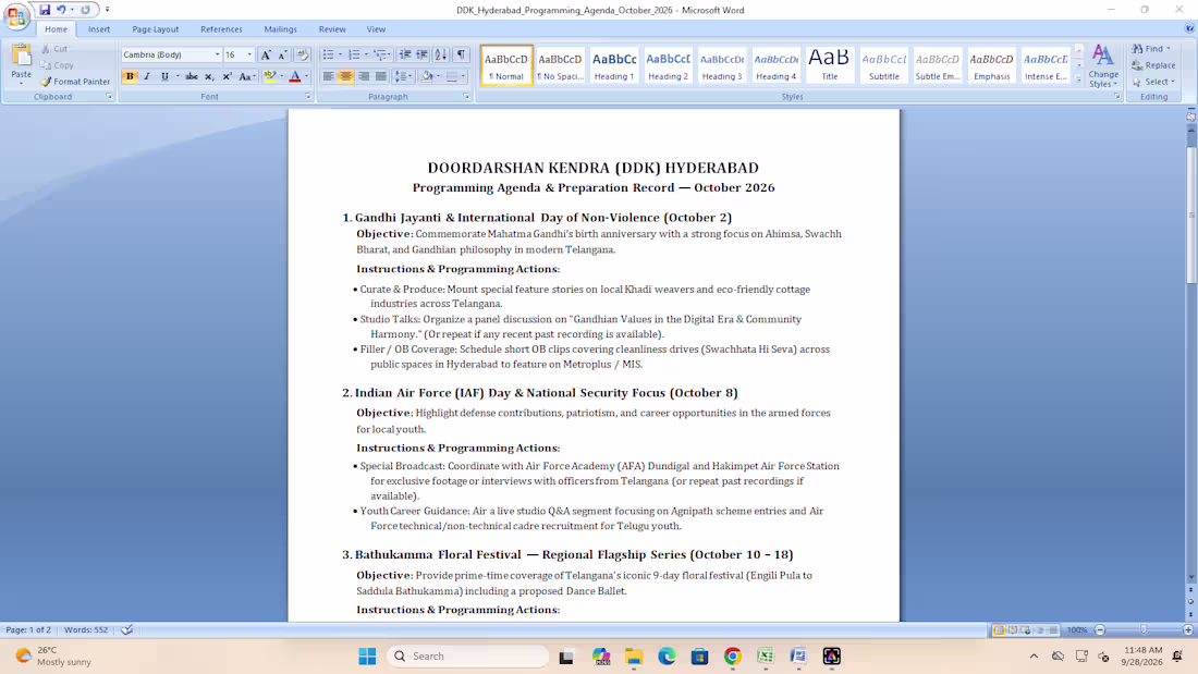 Cover image for Data Entry