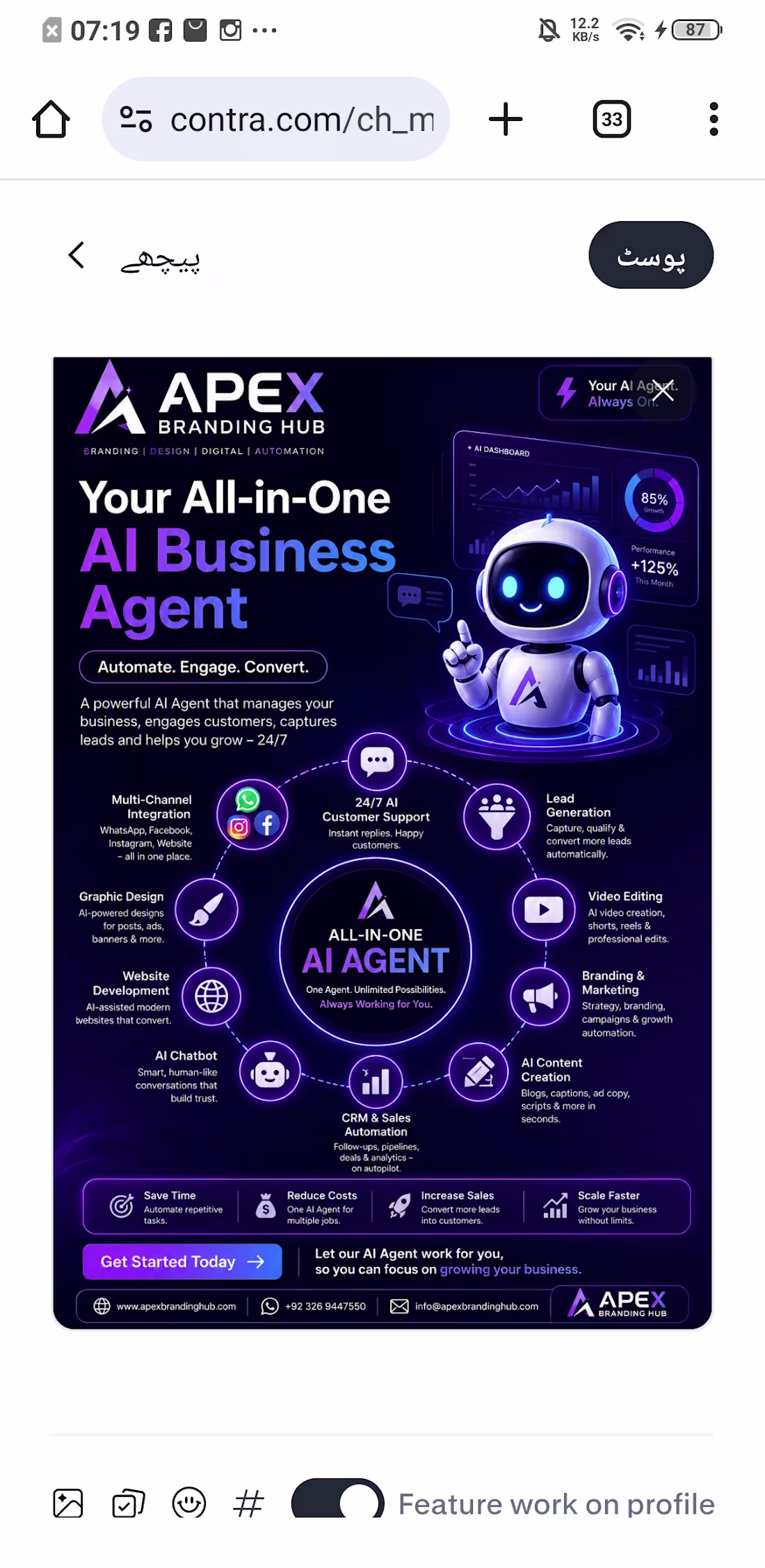 Cover image for I will setup All-in-One AI Agent to Automate your Entire Busines