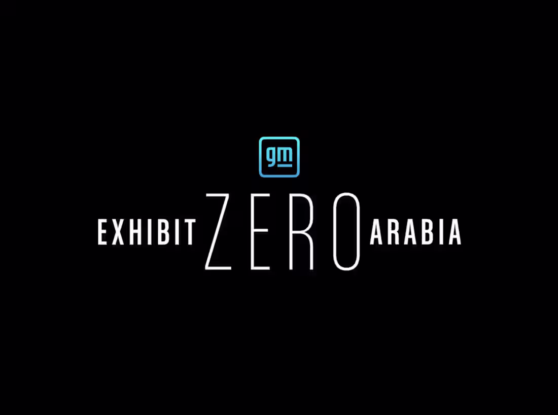 Cover image for Exhibit Zero Arabia