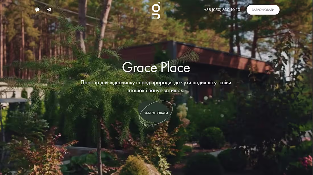 Cover image for Grace Place — Hospitality Website & Booking Journey