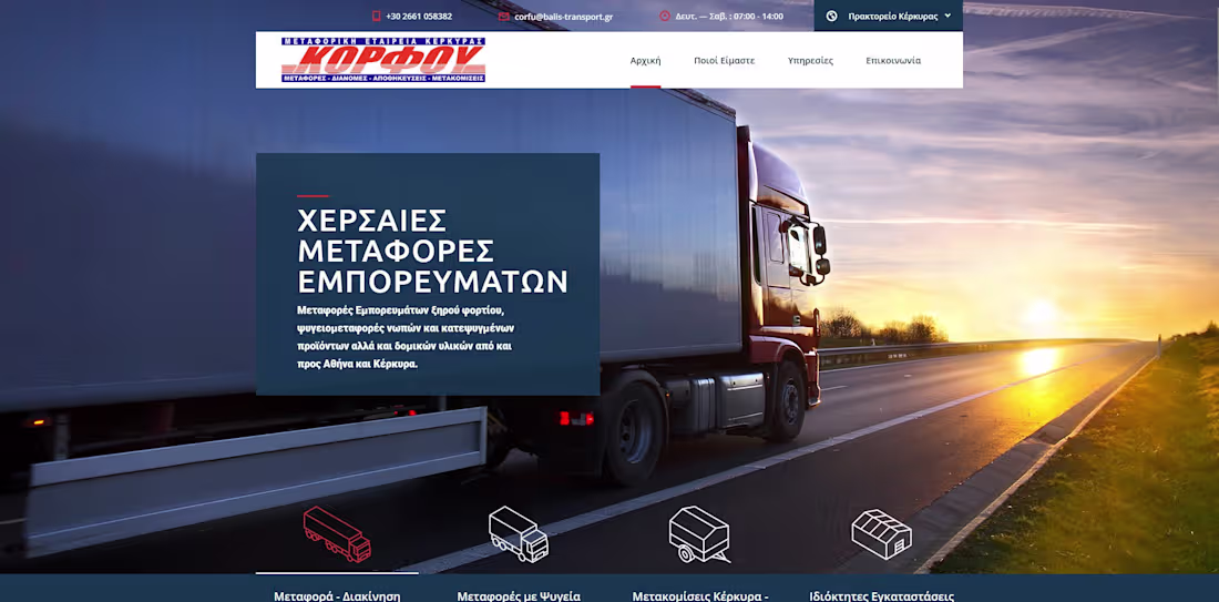 Cover image for Balis Transport Website Design and Development