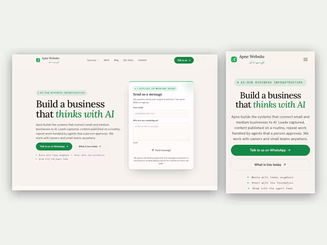 Cover image for Landing Page, Live in 1 Week