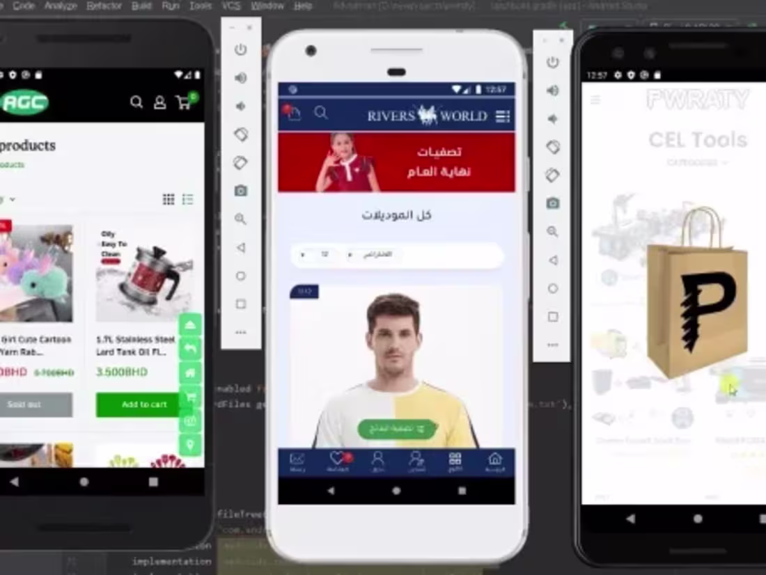 Cover image for Android App Development