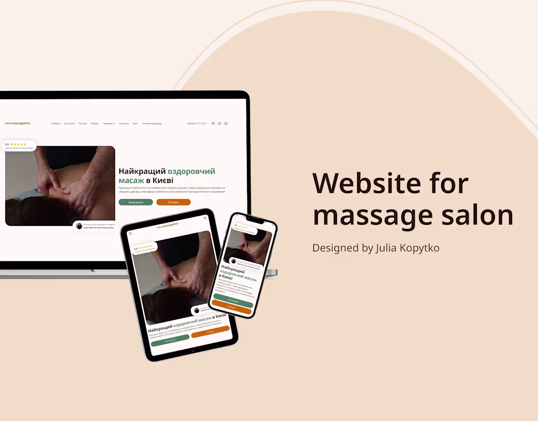 Cover image for Website for massage salon + adaptation | UX/UI design