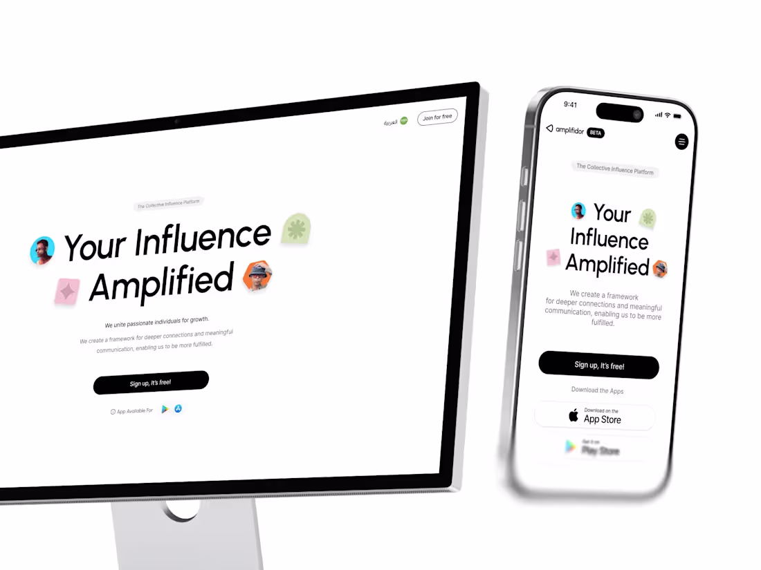 Cover image for Amplifidor Website: Responsive MVP Launch Experience