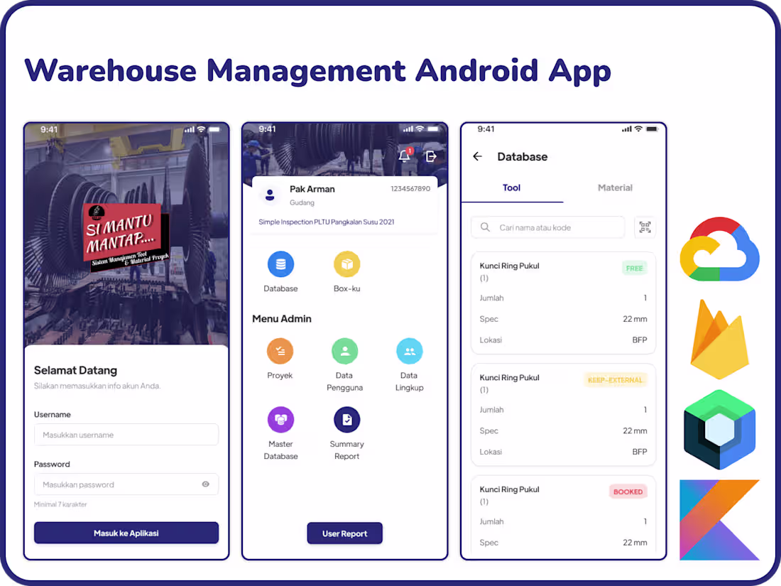Cover image for SMM - Warehouse Management Android App
