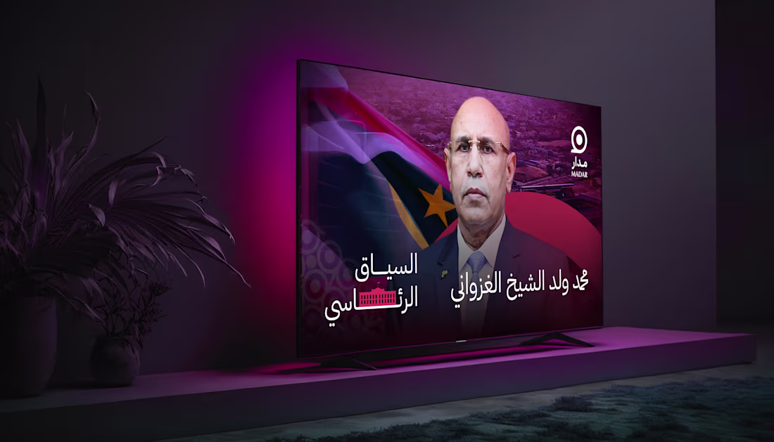 Cover image for Social Media Designs for Presidential Election Coverage