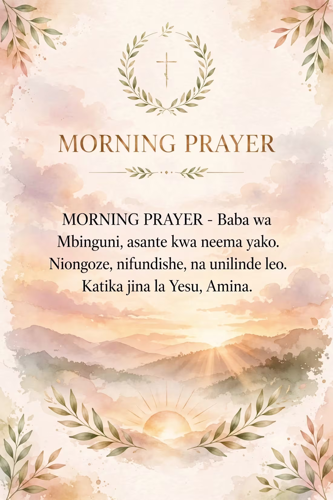Cover image for Yeremia 29:11 Bible Verse Poster