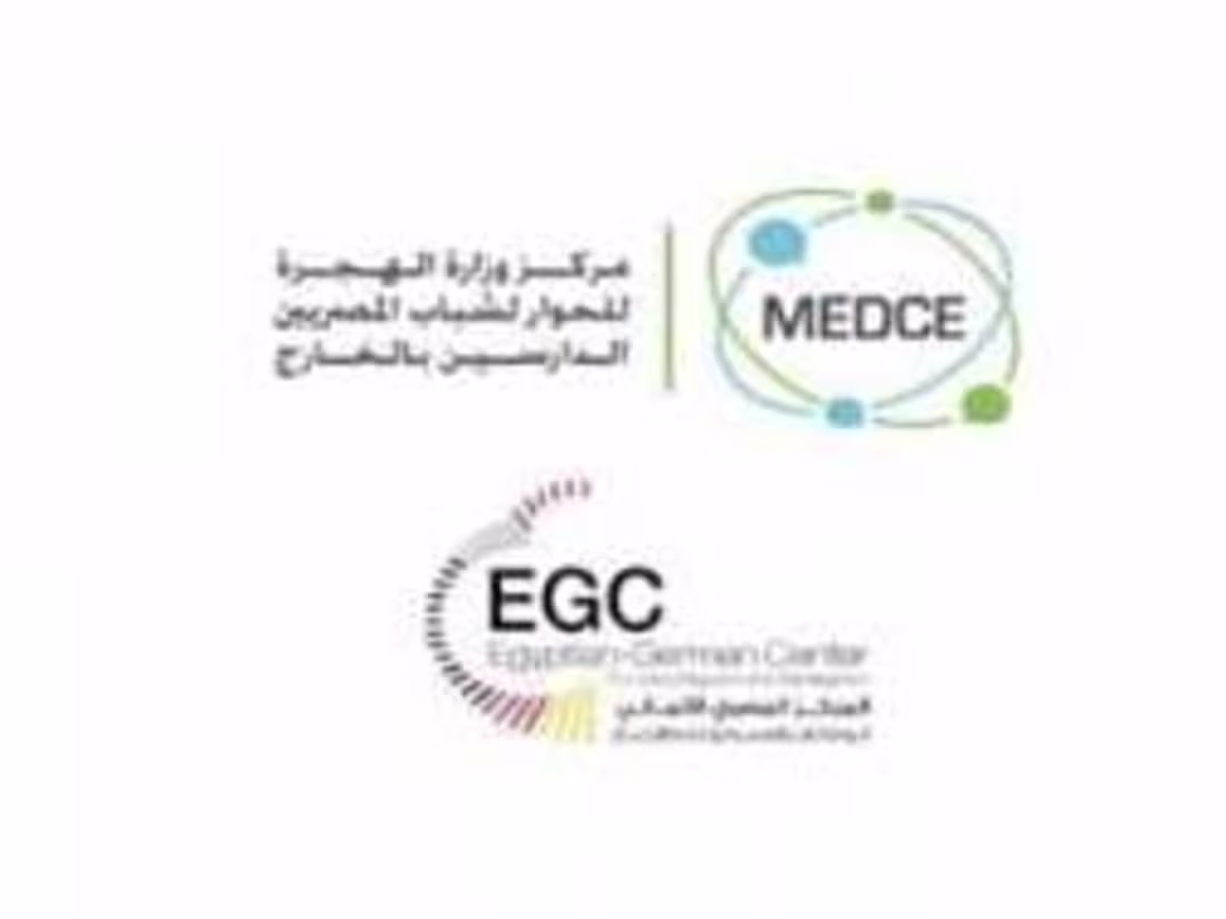 Cover image for Ministry of Emigration Dialogue Center for Egyptians Studying A…