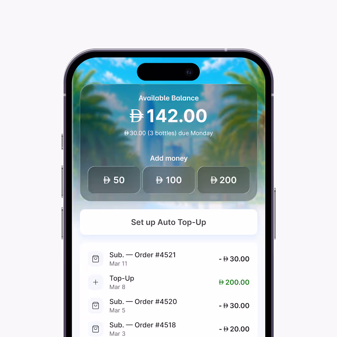 Cover image for Wallet versions for a delivery app 🇦🇪