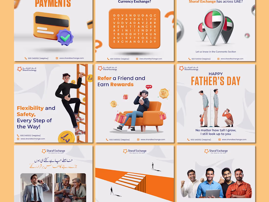 Cover image for I will design graphic content for your social media pages