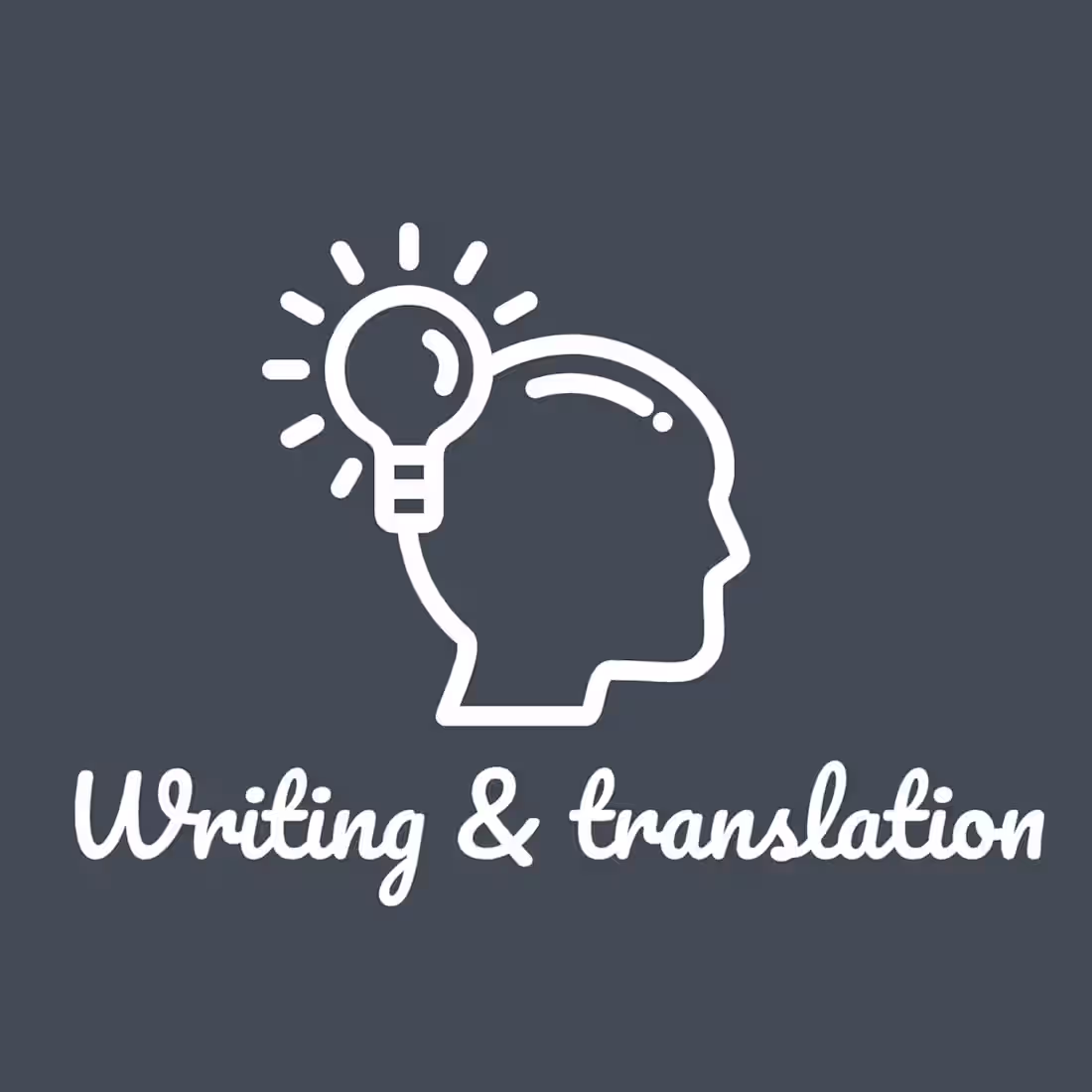 Cover image for Logo Design for a Tech Startup