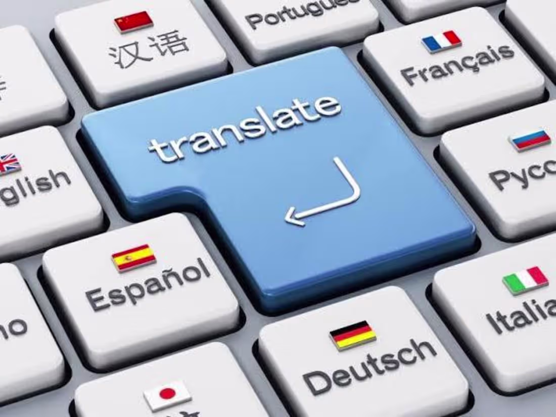 Cover image for Multilingual E-commerce Product Translation