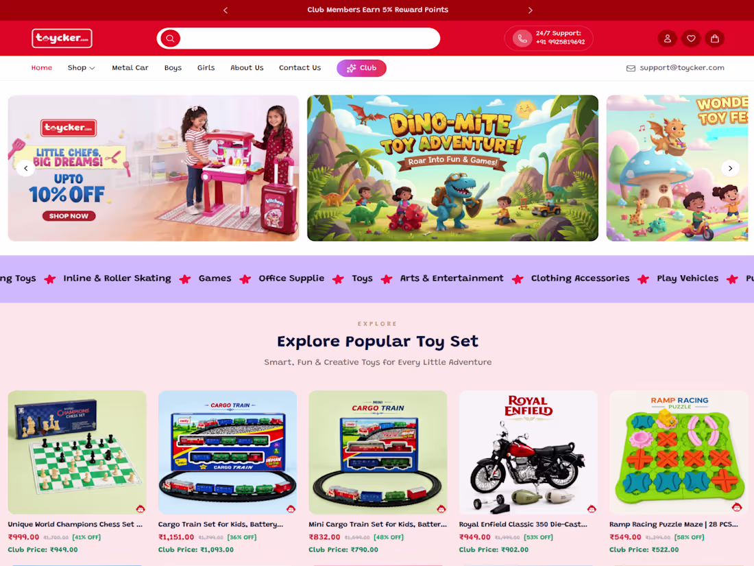 Cover image for Built Toycker as a vibrant