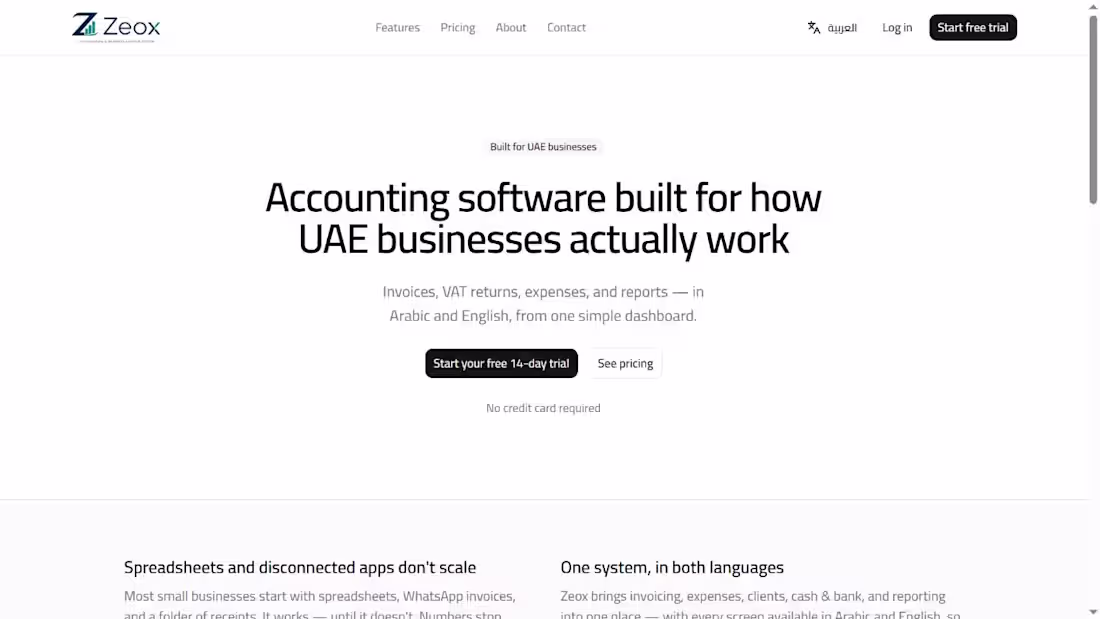 Cover image for Zeox | Bilingual Accounting Software Website