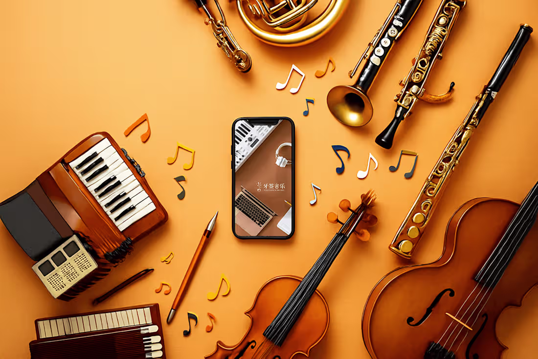 Cover image for Designing a Cross-cultural Music Learning Experience