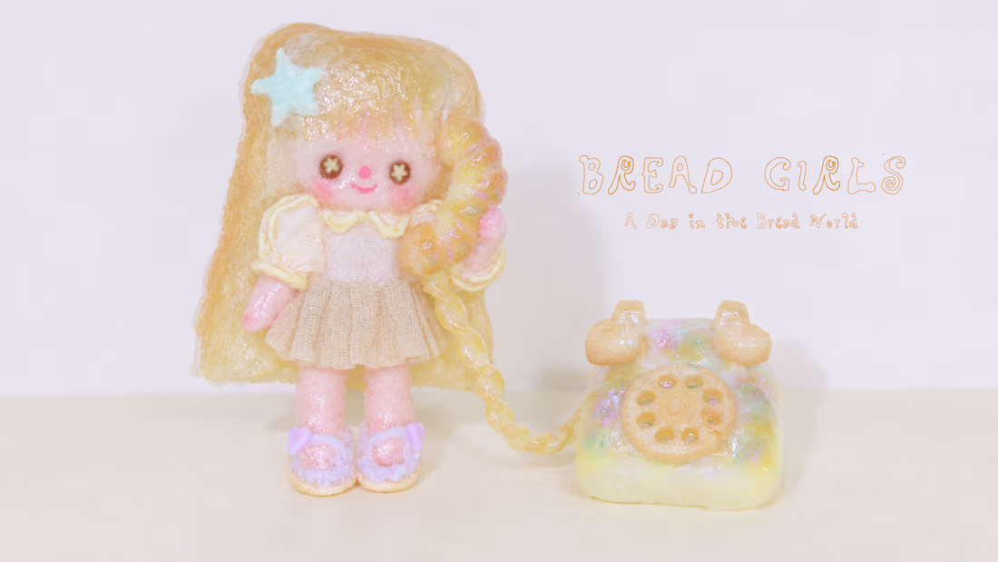 Cover image for BREAD GIRLS — A Day