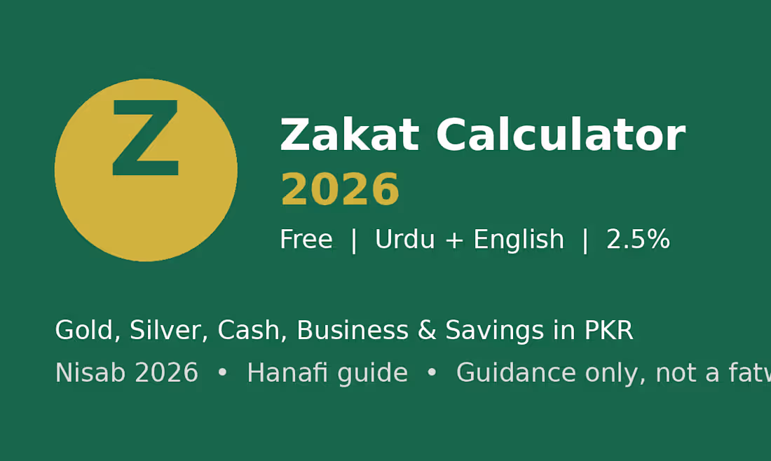 Cover image for Zakat Calculator — Urdu + English