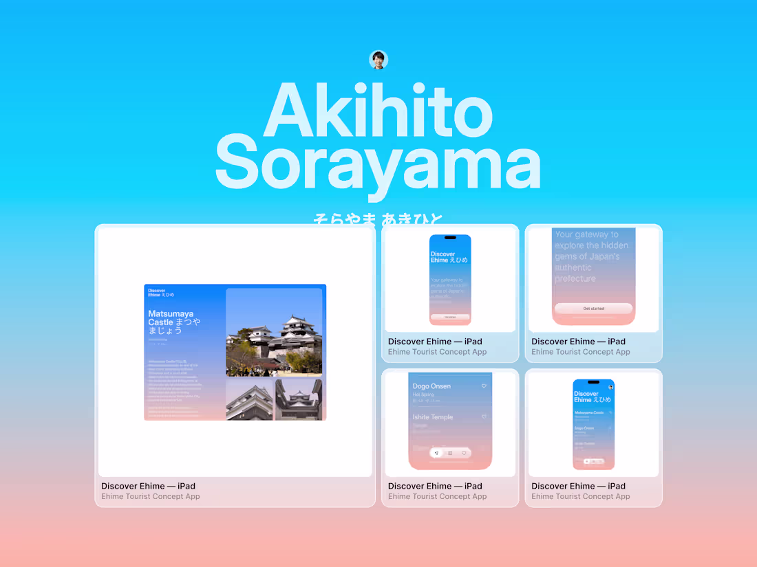Cover image for Website Landing Page in Framer
