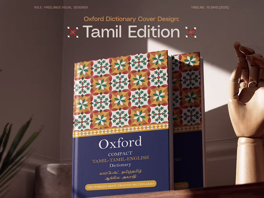 Cover image for Oxford Tamil Dictionary Cover Design 