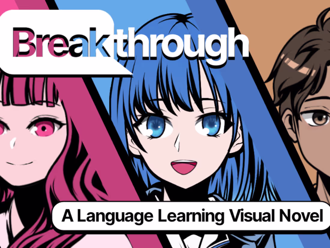 Cover image for Breakthrough! Kickstarter Campaign
