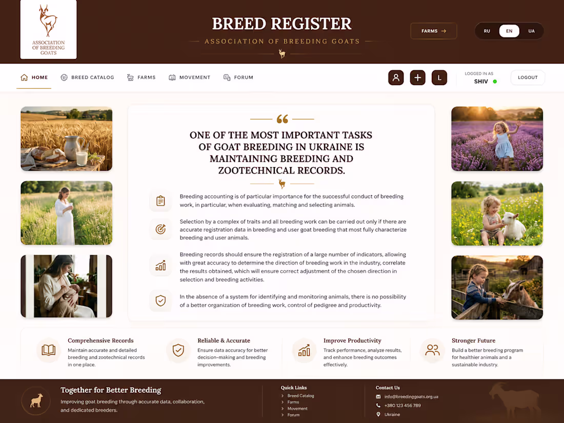 Cover image for Breed Register - AI-Powered Goat
