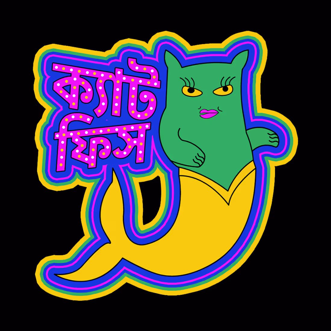 Cover image for GIF PROJECT FOR GIFGARI