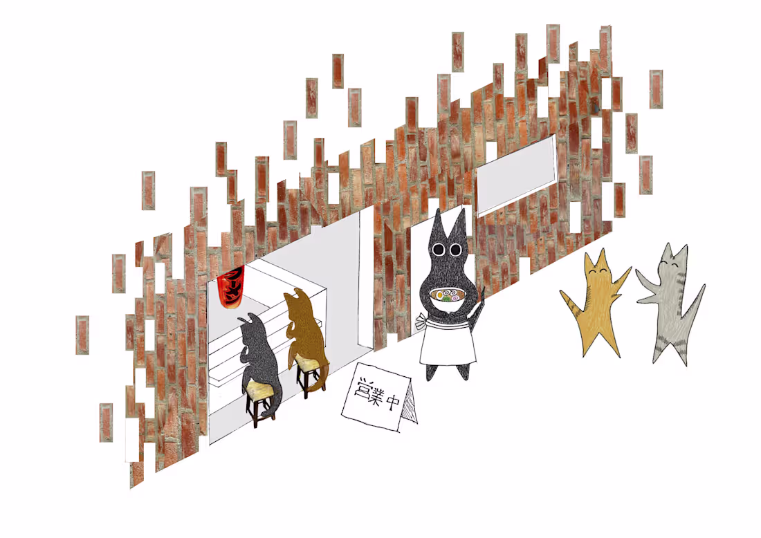 Cover image for Illustration for the opening flyer