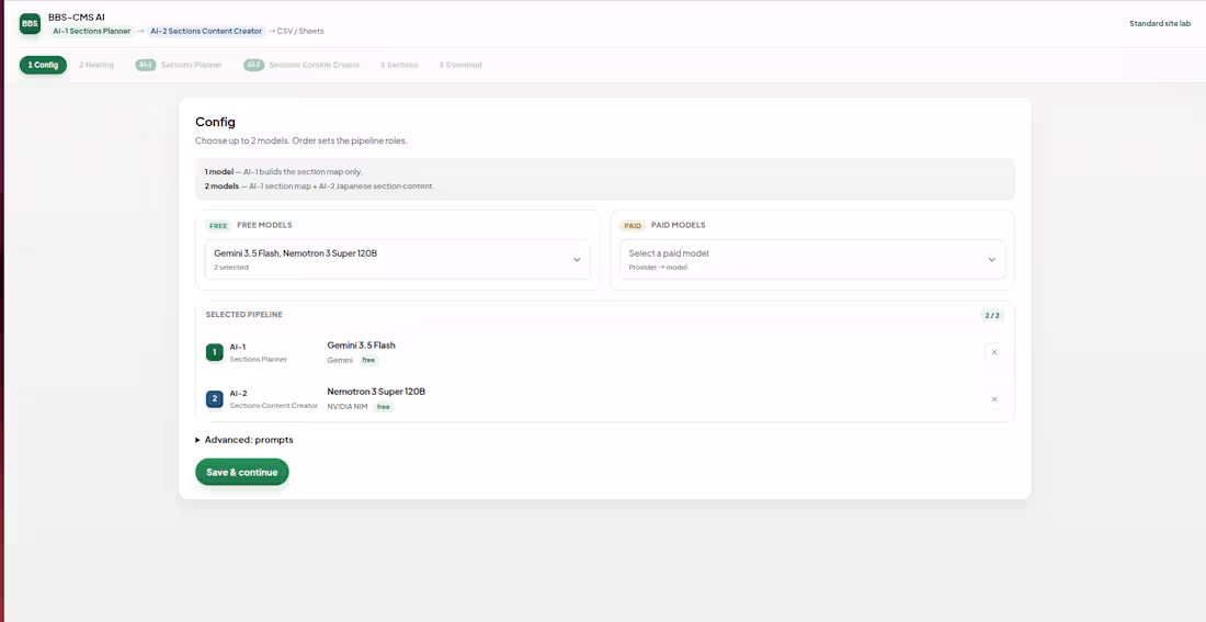 Cover image for Ai Wordpress Developer - Creating Sections, Contents and Tem...